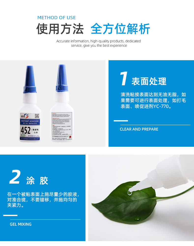 香港六和宝典高级资科