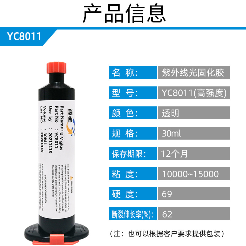 香港六和宝典高级资科